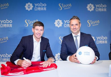 杏彩体育体育成为曼联的官方博彩合作伙伴！